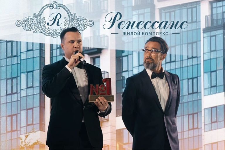 ЖК «Ренессанс» - Новостройка Москвы Премиум-класса № 1 | Жилой Комплекс "Ренессанс"